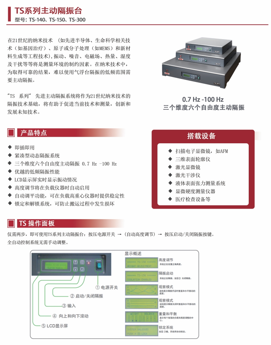 微信截图_20240920160353.png