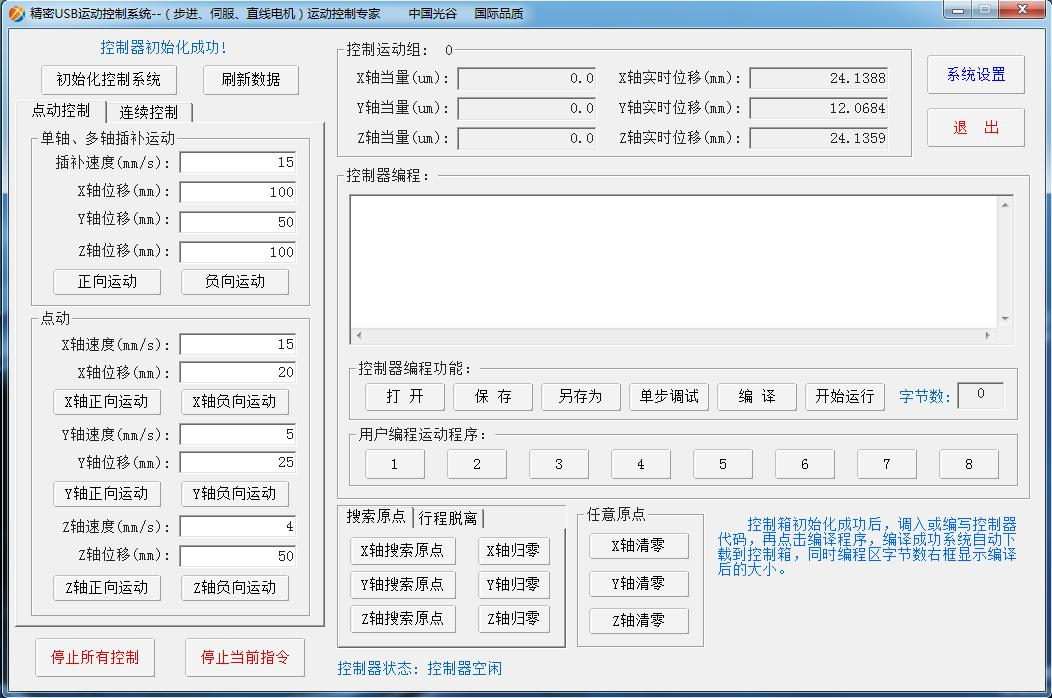 图片.png