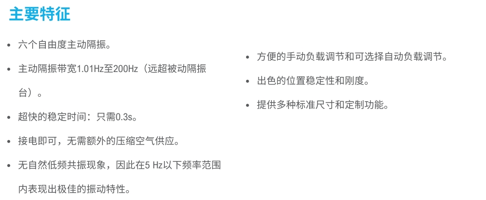 微信截图_20250619144243.png