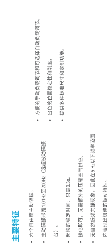 微信截图_20250619145725.png