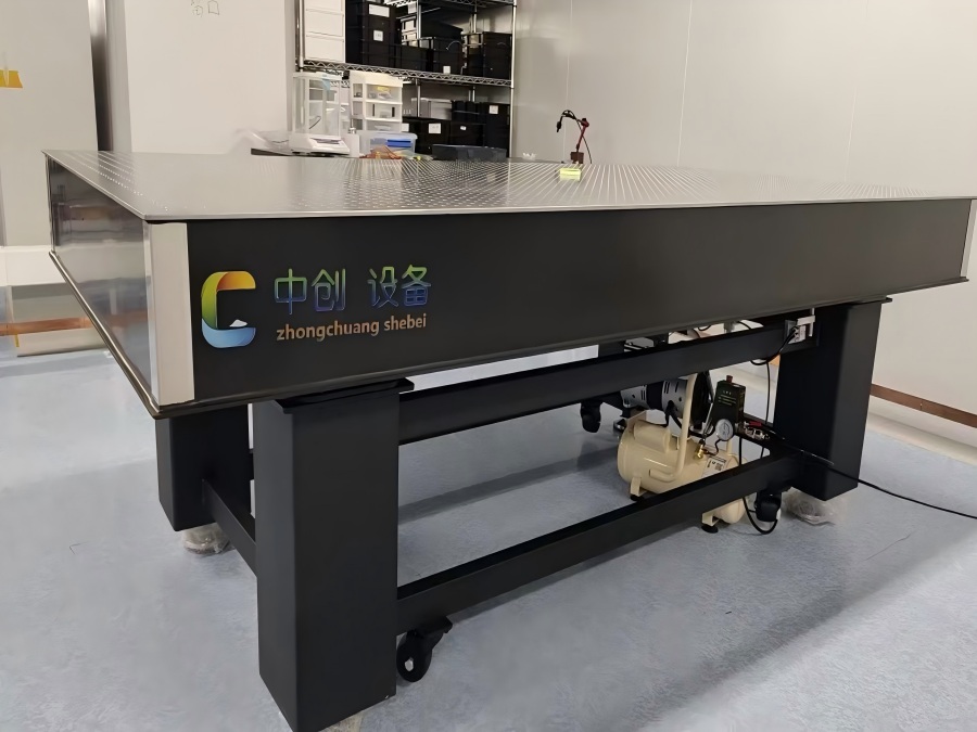 膜式气浮隔振光学平台-福州大学